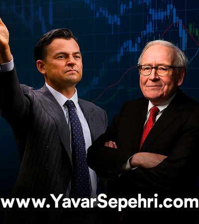 ۷ فیلم برتری که هر سرمایه‌گذار و تریدری باید ببیند